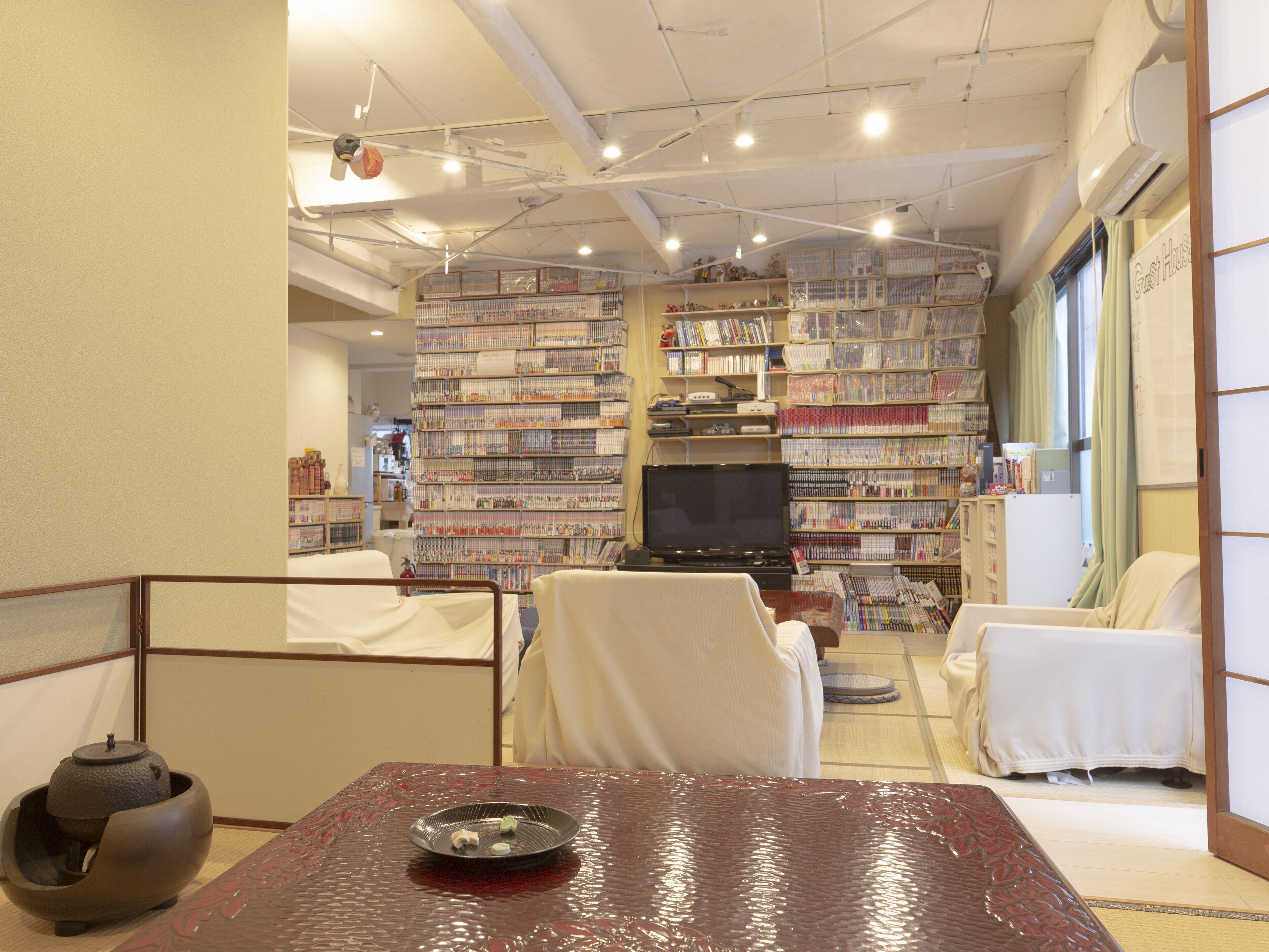 Guesthouse Sensu - Tokyo, Tokyo